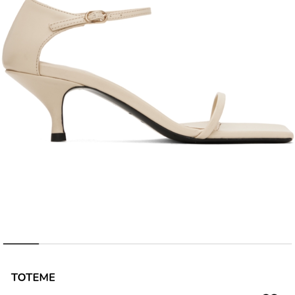 Tony Bianco Cream Heels - Picture 12 of 12
